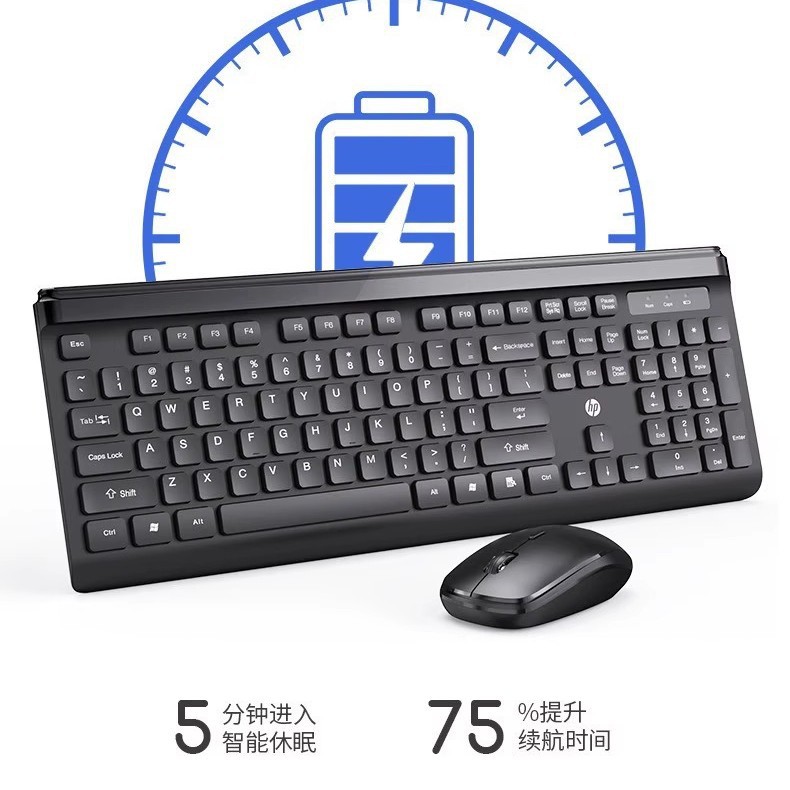 工場卸売 CS500 USB ワイヤレス 2.4G キーボード デスクトップ ノートパソコン オフィス ゲーム 家庭用キーボード