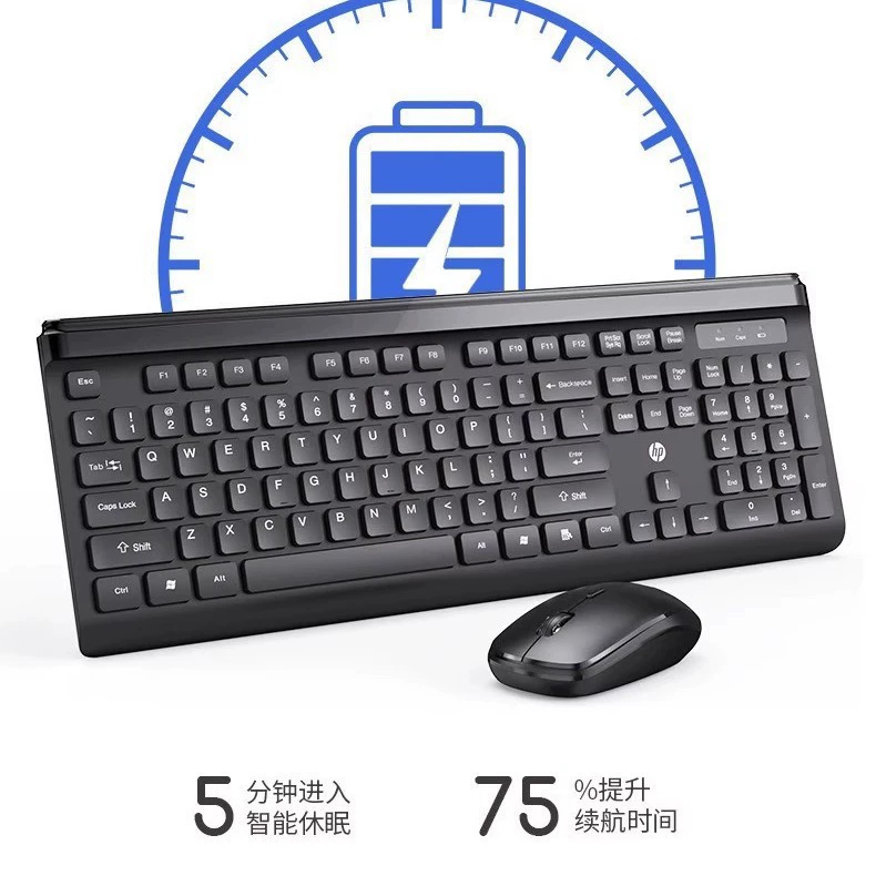 Фабрика оптом CS500 USB беспроводная клавиатура 2.4G для настольного ноутбука офисной игровой домашней клавиатуры