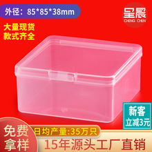 ΰbИƷչʾԪ͸ռ{аɫЎwF؛