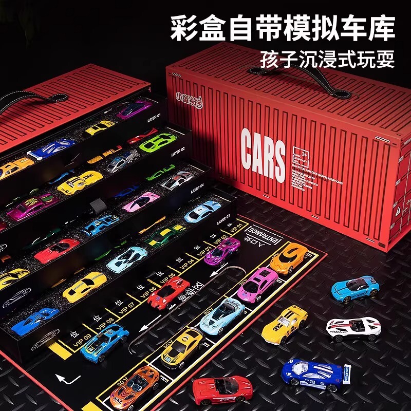 子供の慣性おもちゃの車セット車合金レーシングモデルカー赤ちゃん 3 歳 6 男の子子供の日のギフト|undefined