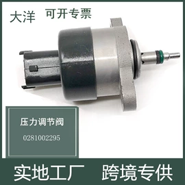 其他发动系统;变速器;其他传动系统