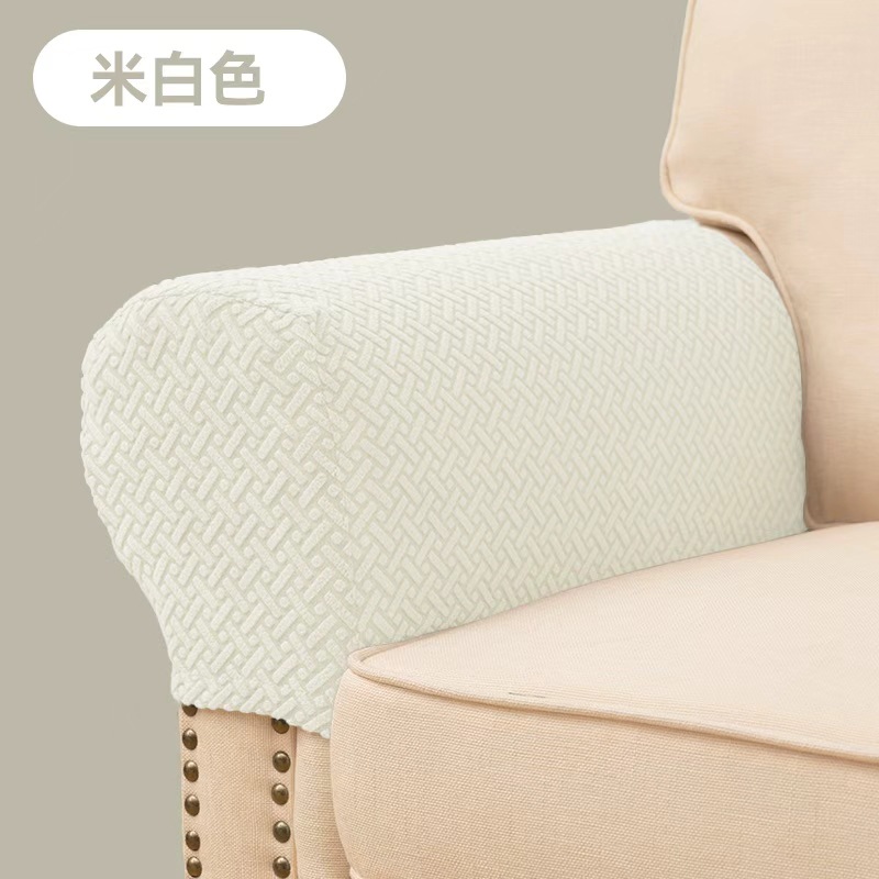 Transfronterizos para Amazon sofá guantes anti-gato agarra guantes Jacquard cubierta de polvo espesa fábrica directa