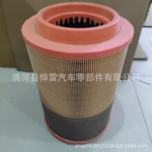 ��Ӧ������������о C32004 5801400571 SA17525 AF25154