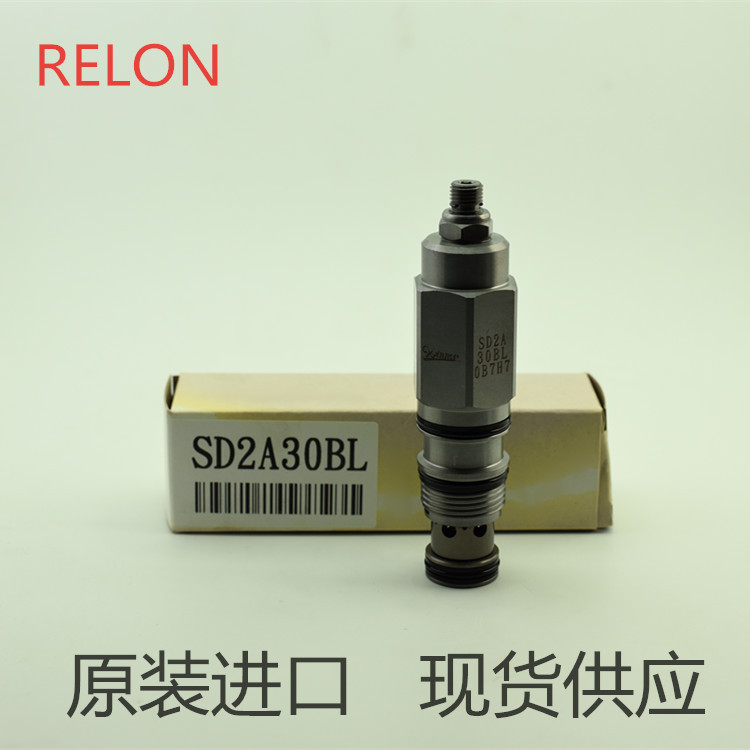SD2A30BL 透大气直动型止回阀 顺序阀 台湾Winner插装阀