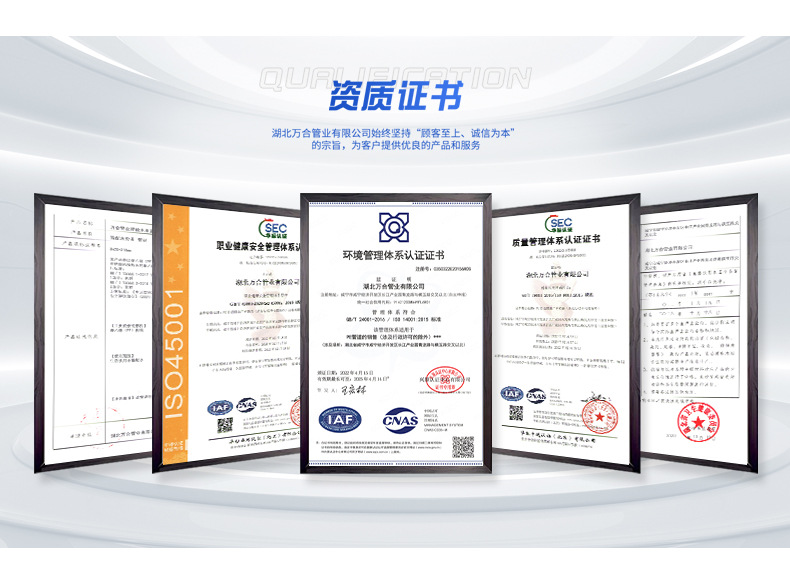 1688详情页2023_12