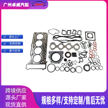 2710161520 2710161120 M271 ���׉|Ƭ�l�әC���ް��m��춱��Y271
