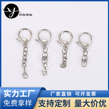 �\�Ͻ����r��diy�ֹ��Ʒ�������β�B�ӿے����������F؛