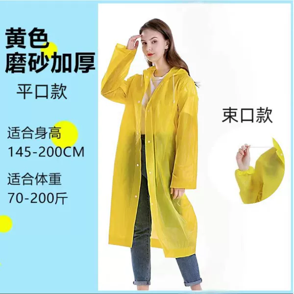 Raincoat, increased thickness