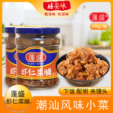 ʢrʲ˸}_ζڳخas̶Ҏ