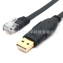 定制FIDI串口线  USB对RJ45水晶头网线