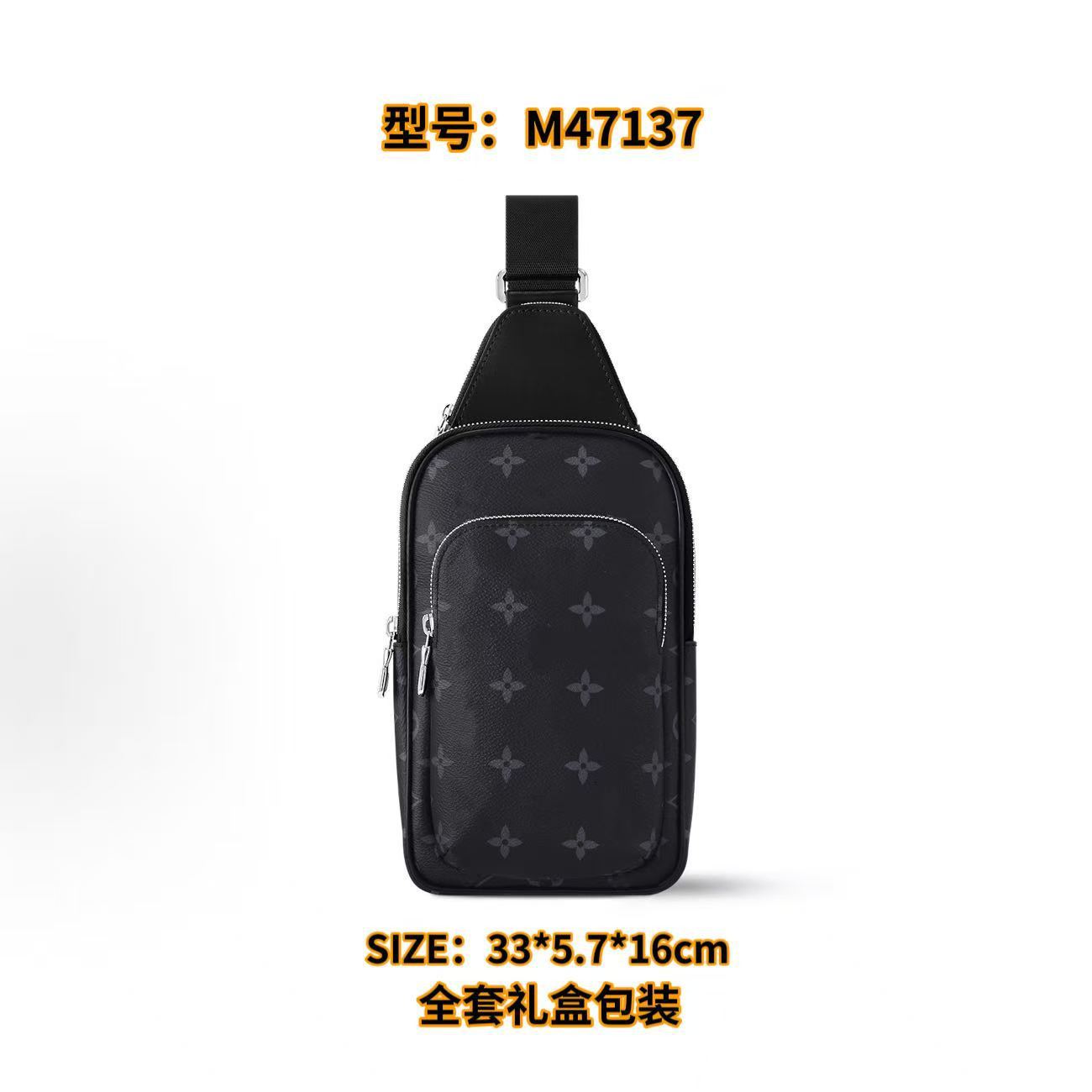 New men's chest bag, large capacity, classic plaid bag, trendy crossbody bag, classic large-capacity men's bag with vintage all-over print