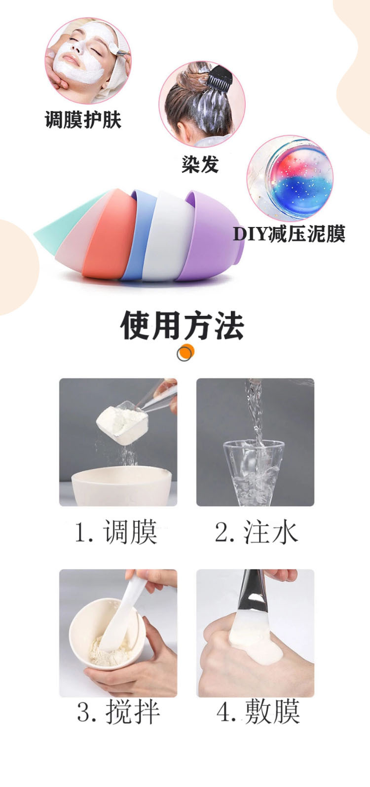 图怪兽_2b0a502841d8bf7f032d56abaf