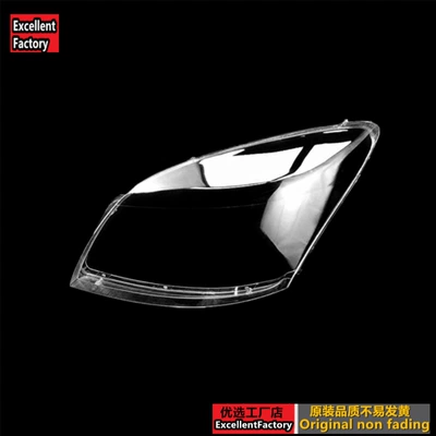 Haval H3 front headlight cover, Ön faralar