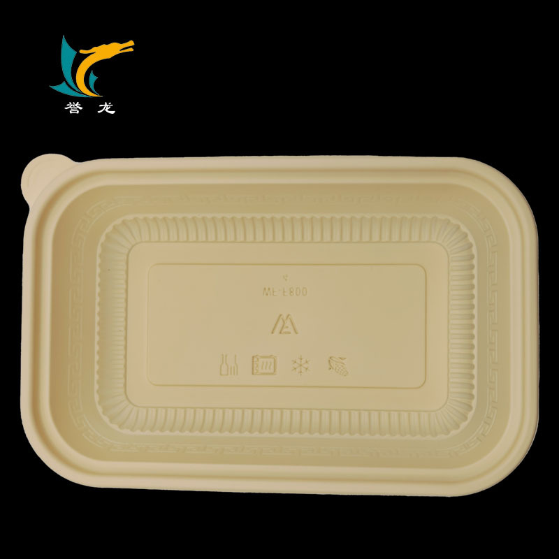 厂家货源一次性轻食便当盒可降解玉米淀粉餐盒批发带盖外卖打包盒