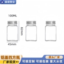 �S�ҬF؛pet100ml�X�w����ƿʳƷ��ʳ�ܷ�޷�ƿͨ�ð��b�羳����