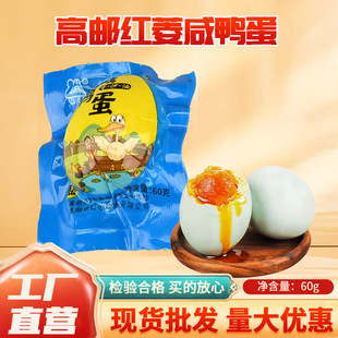 ���]������60g���Ͳ��̼t����ɳ��հ��b�_����ʳ���նYƷ���l