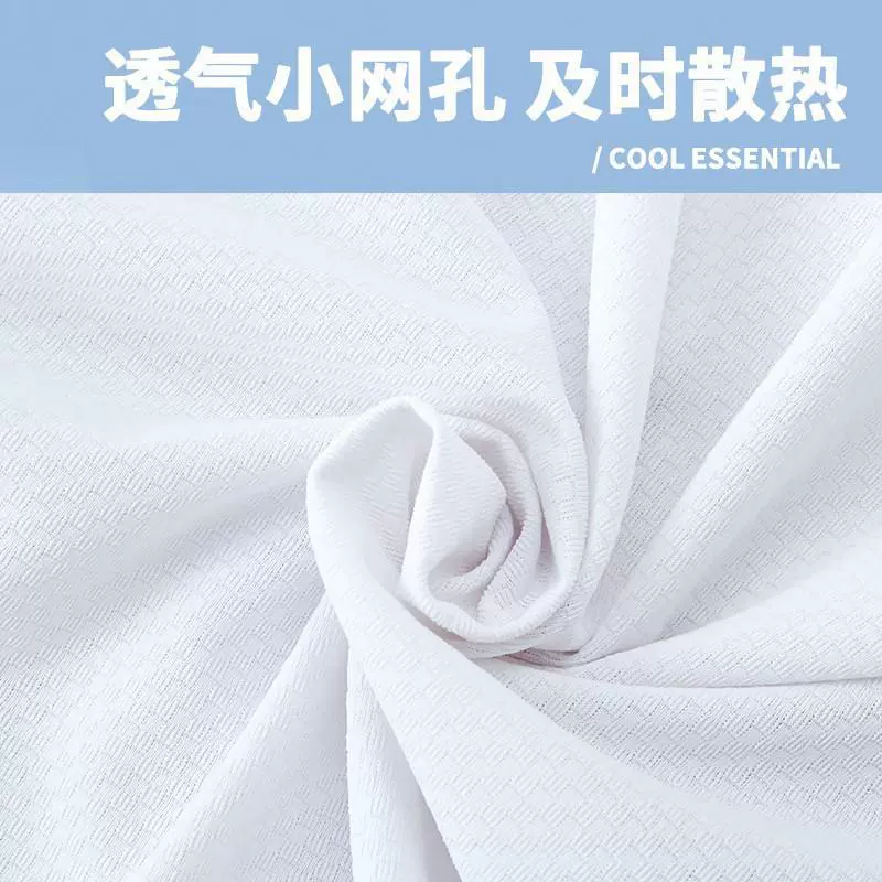 Children's sun protection cream, summer breathable sun protection clothing, light and thin travel jacket for boys