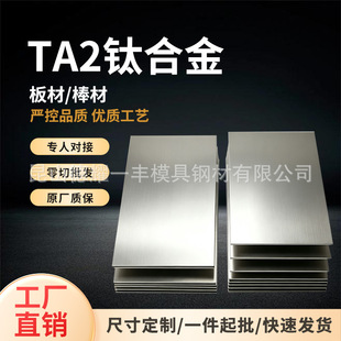 TA2⁺Ͻ� �����O�����͸��g��⁲� �F؛���l���и�