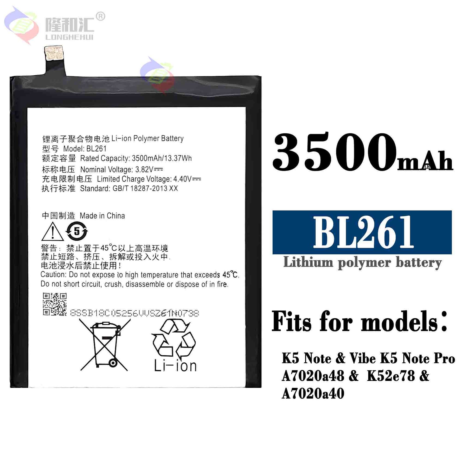 适用于联想 A7020/Vibe K5 Note K52T38手机电池 BL261 厂家批发