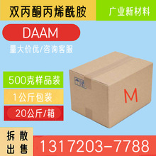 DAAM pͪϩ TϹ̻ճτ  lɢb