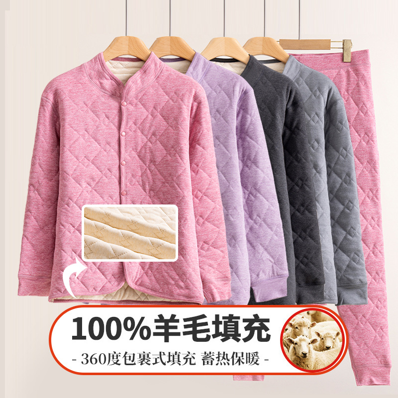 Northeast Extra-thick Thermal Underwear suit Women's Winter fleece-lined Thickened Cardigan Cotton-padded Cotton-padded Autumn Clothes and Pants Men's plus size