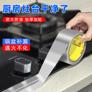 �N���X���z����̨��ճ�����N�����p�z���͸ߜط�����ù��ˮ������