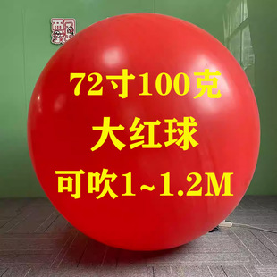 72��100�˼tɫ���������w���������_�I���Ցc���ӳ������