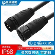 Դ�^�S�Ҵ�������ST-M25-2о��|��ˮ�B��������������ˮ���^