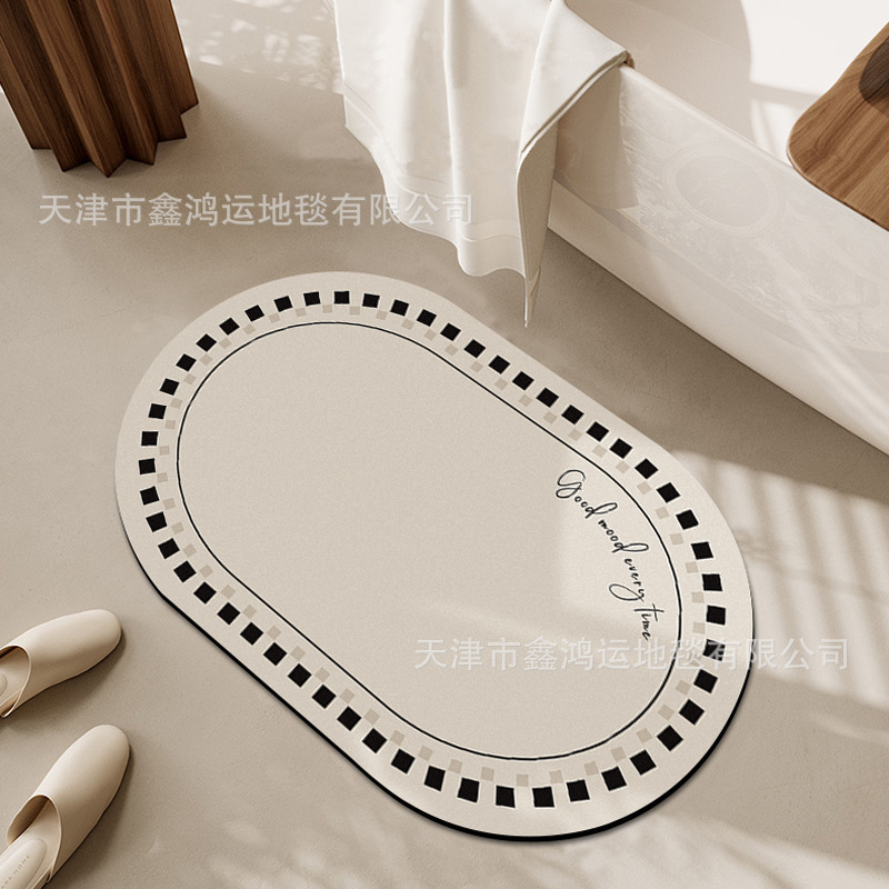 Fresh Air Bathroom Diatom Mud Mat Toilet Door Entrance Anti-Slip Mat Household Toilet Door Water Absorbent Quick-Drying Foot Mat Fresh Air Bathroom Diatom Mud Mat Toilet Door Entrance Anti-Slip Mat Household Toilet Door Water Absorbent Quick-Drying Foot Mat