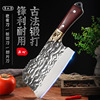 锻打铜头锋利家用菜刀钢材切片专用厨师专用锻打切菜刀不锈钢刀具|ru