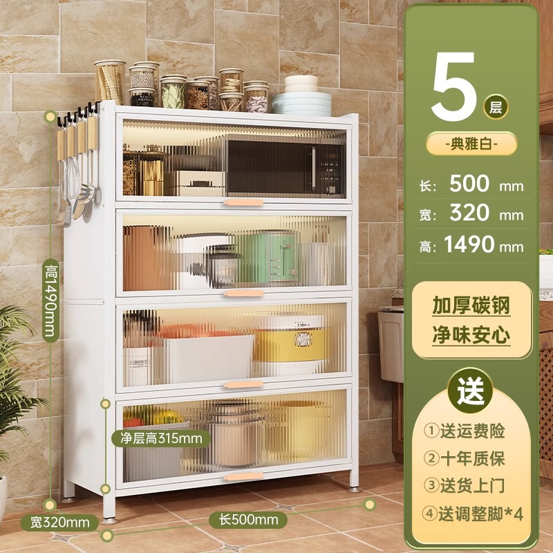 화이트[5겹] 50*32*149cm ✯ [매우 두꺼운 소재]