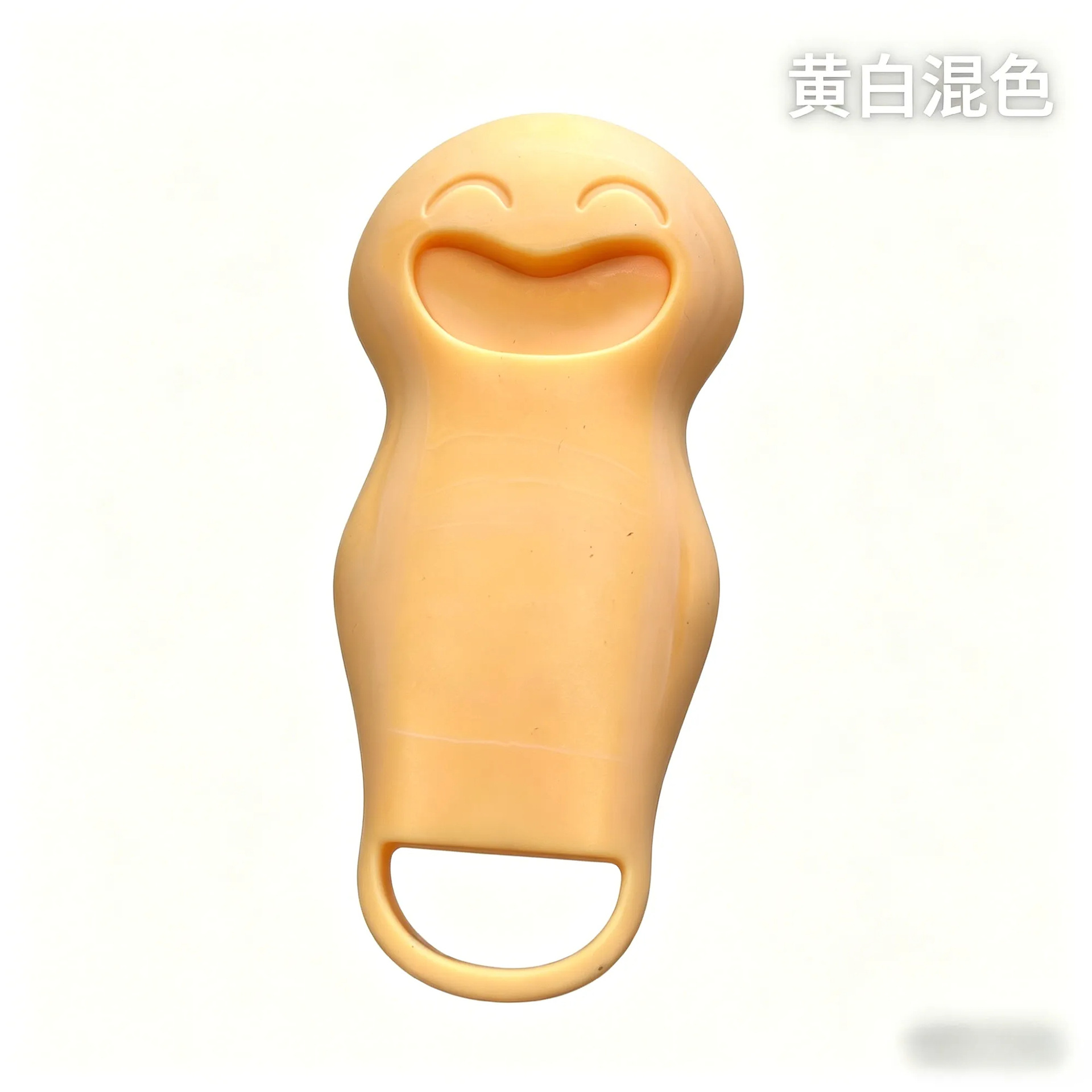 황금색 - 노란색과 흰색 혼합