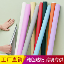 3��ǽֽ��ճ�����׶�԰ѧУ����ֽ��ʱ����ֽ��ˮ������ͯ����ֽ