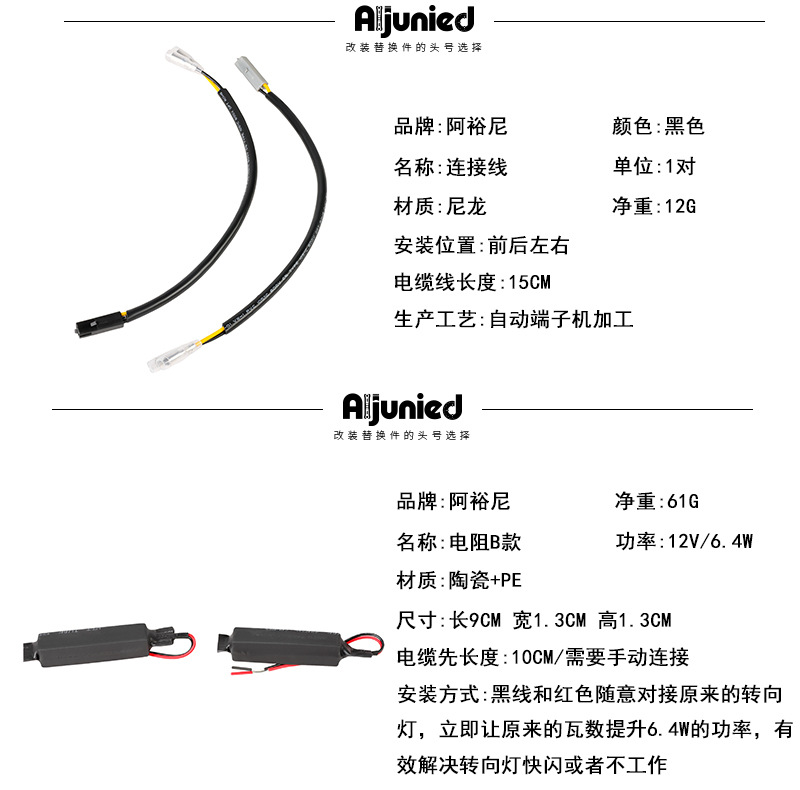 Suitable for Kawasaki Ninja Z250 NINJA300 Z300 motorcycle license plate holder with turn signal light