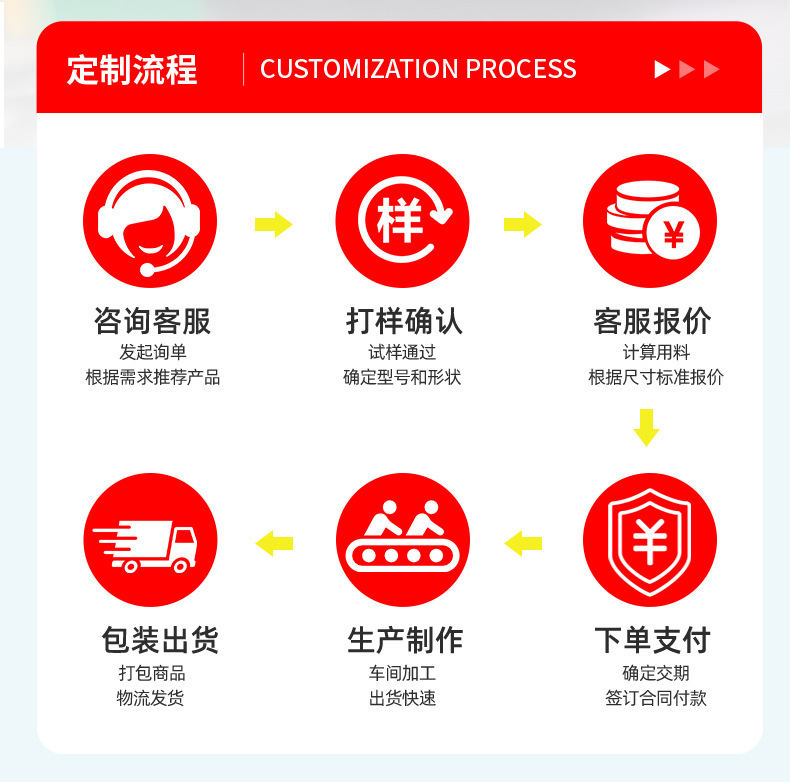 详情_21.jpg