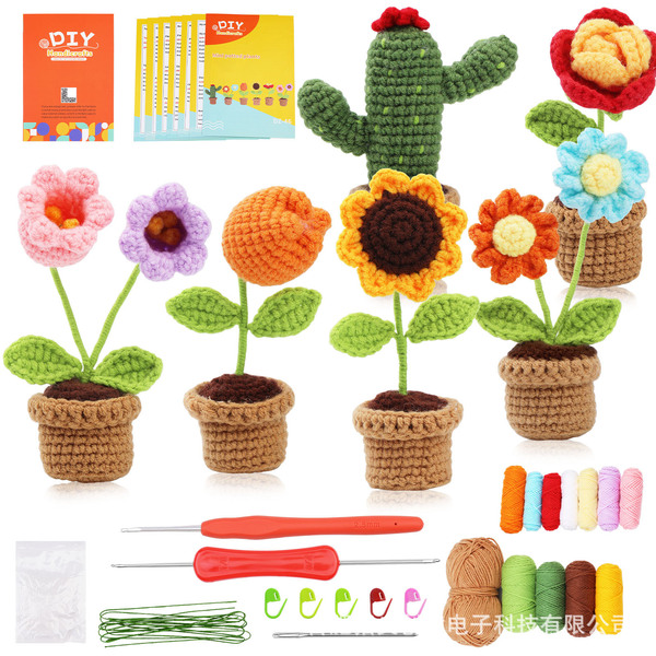 Materials set handmade