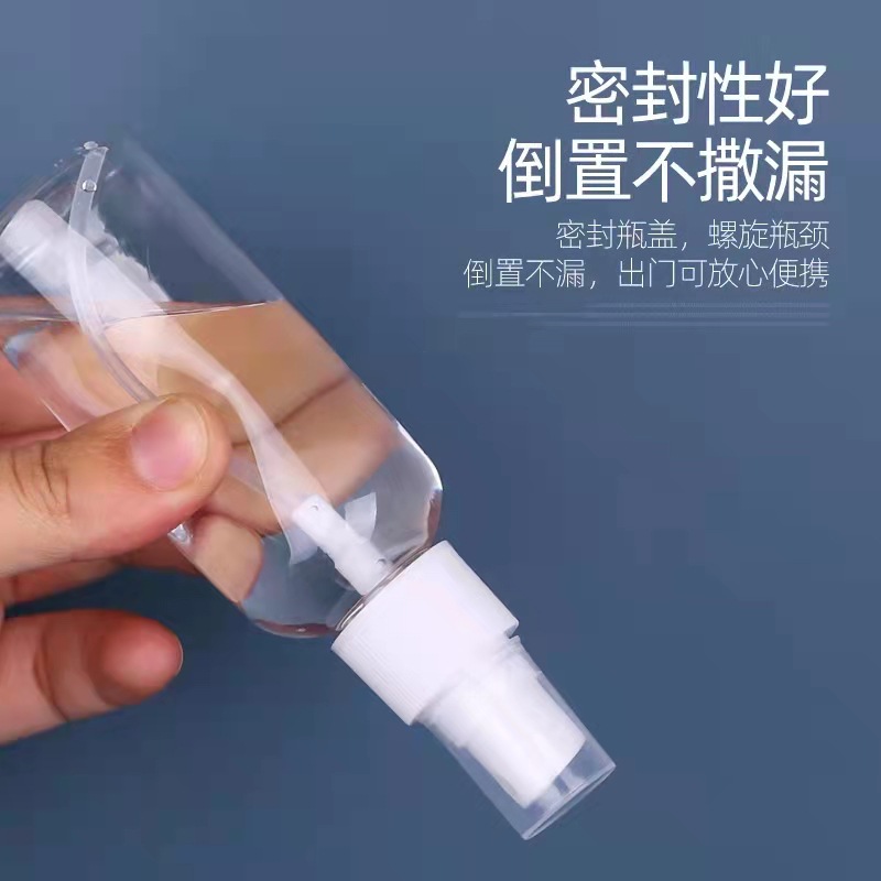 Botella de spray transparente multi-especificación 30ml50ml60ml100 aerosol lateral para mascotas perfume niebla fina botella vacía pequeña regadera