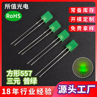 �S��557����led����G�� �G�l�G����o߅�L�_��Ԫ�վG�l����O��