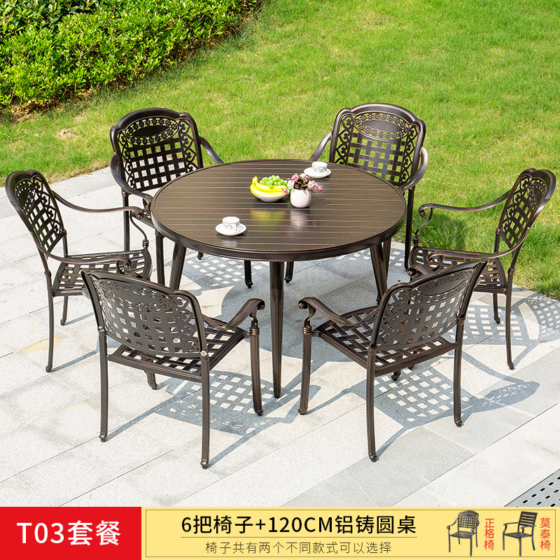 Mesa y silla de aluminio fundido al aire libre patio villa jardín balcón al aire libre hierro forjado ocio estilo europeo al aire libre combinación de mesa y silla impermeable