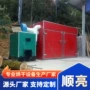 烘干商用大型干燥烘干机