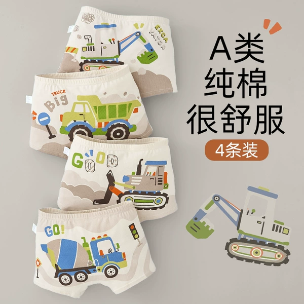 9576+9577 【Class A cotton 4 installation】