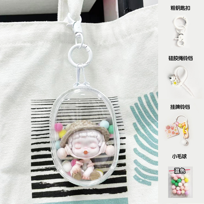 Bubble Mart Baby Walking Bolsa de pvc de hueso de goma de alta permeabilidad Bolsa de almacenamiento de pantalla de caja ciega transparente cerrada