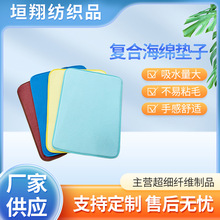 �N��ԡ����ˮ�|�ӳ����w�S�ͺϺ��dӡ������|�;���P�rˮ��ˮ�|