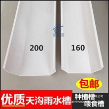 PVC�����ˮ�����ܜϷ��ι�200��ˮ��160�̨�N����ֲ�����ˮ��