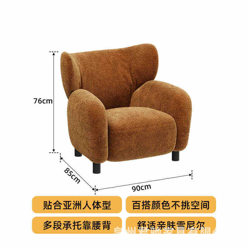 카라멜 컬러 싱글 소파 (피부 친화적인 셔닐)