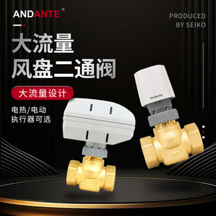 Andante ���°��� �L�P��ͨ�y ������{�L�C�P���y�T