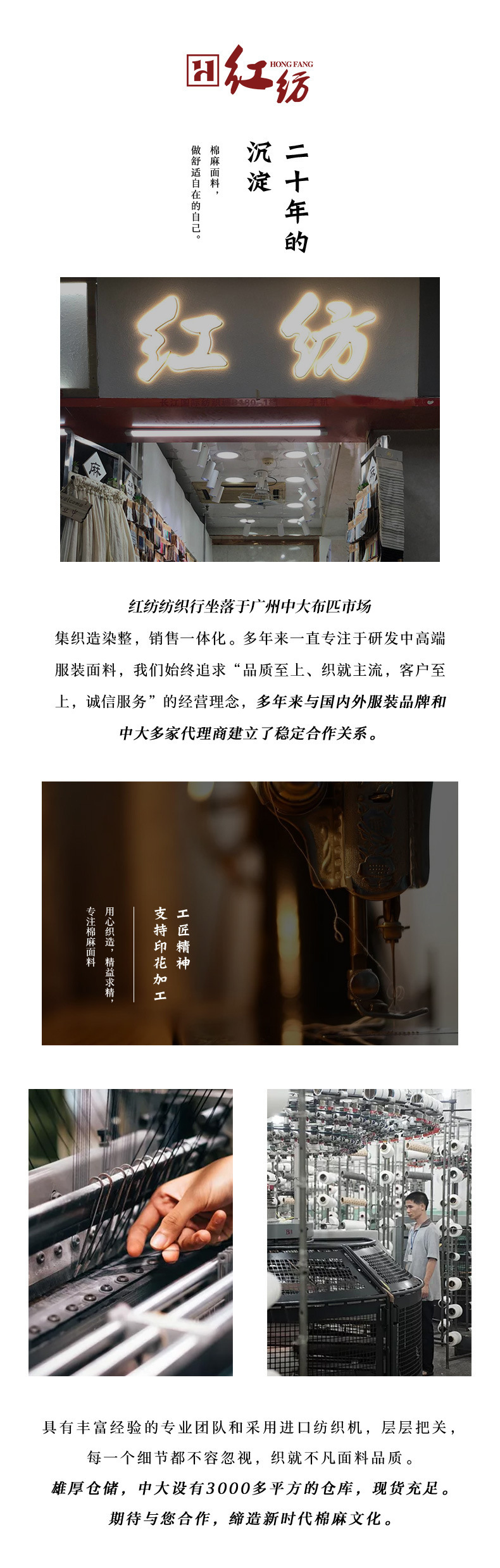 15465345619_1309651542