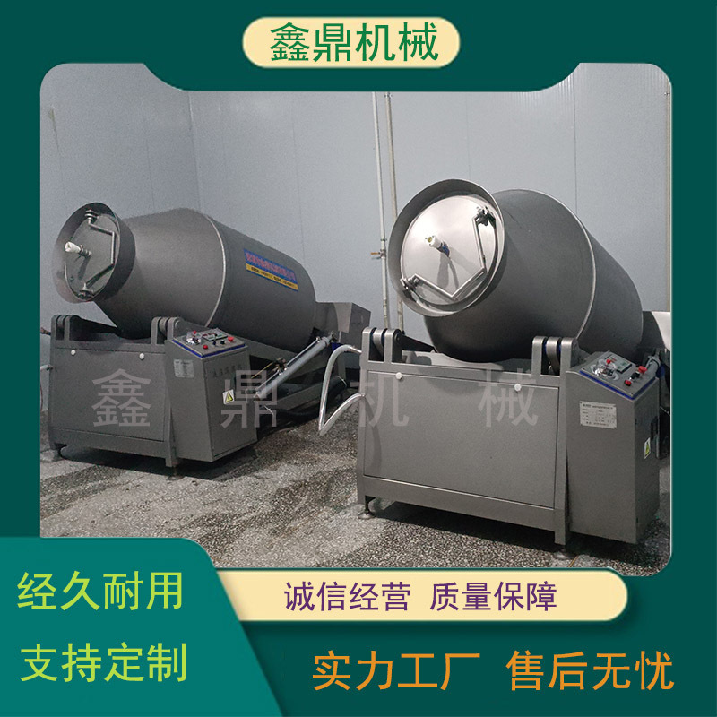 热销真空食品滚揉机设备 鸡肉猪肉羊肉后抽式不锈钢滚揉机