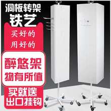 ��ض�����ܳ���չʾ�����D�Ʒ���֙C���؛����мܽM�������