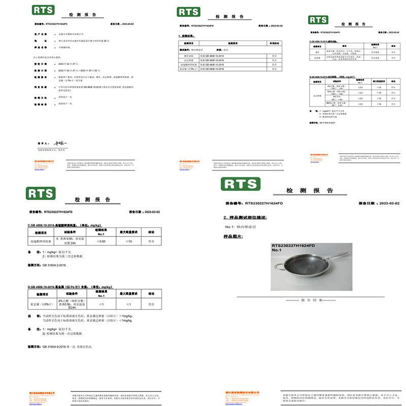 55afc1ced7de45c267b1ef0f8d17af